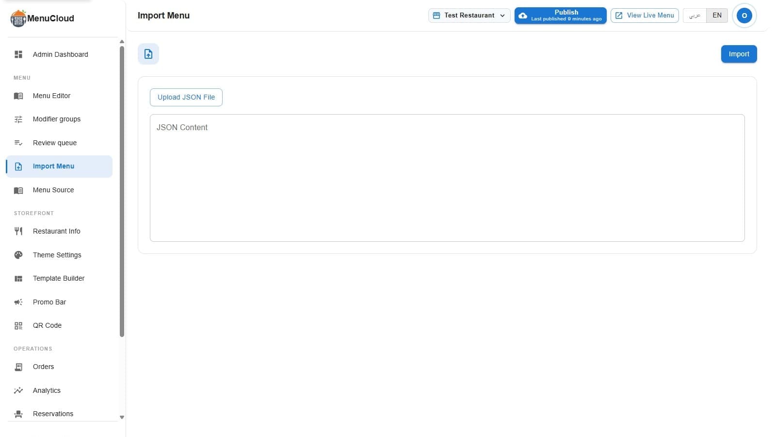 صفحة الاستيراد في لوحة تحكم menu-MENA، فيها زرار رفع ملف JSON، صندوق نص لمحتوى JSON، وزرار استيراد