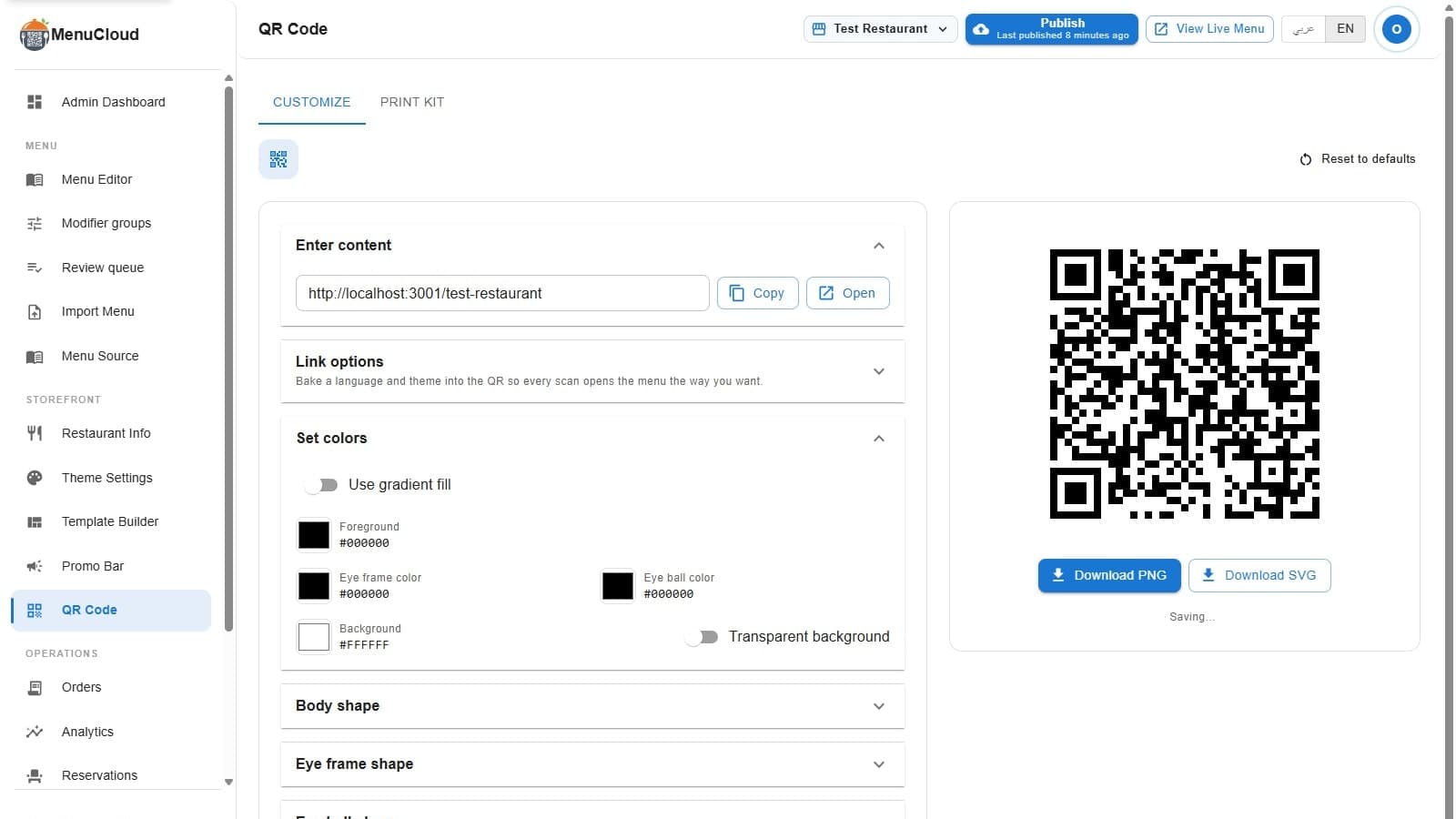 شاشة تخصيص كود QR في داشبورد menu-MENA: معاينة حية للكود بشعار المطعم في نصه على اليمين، ولوحة تحكم في الألوان والأشكال والشعار على الشمال