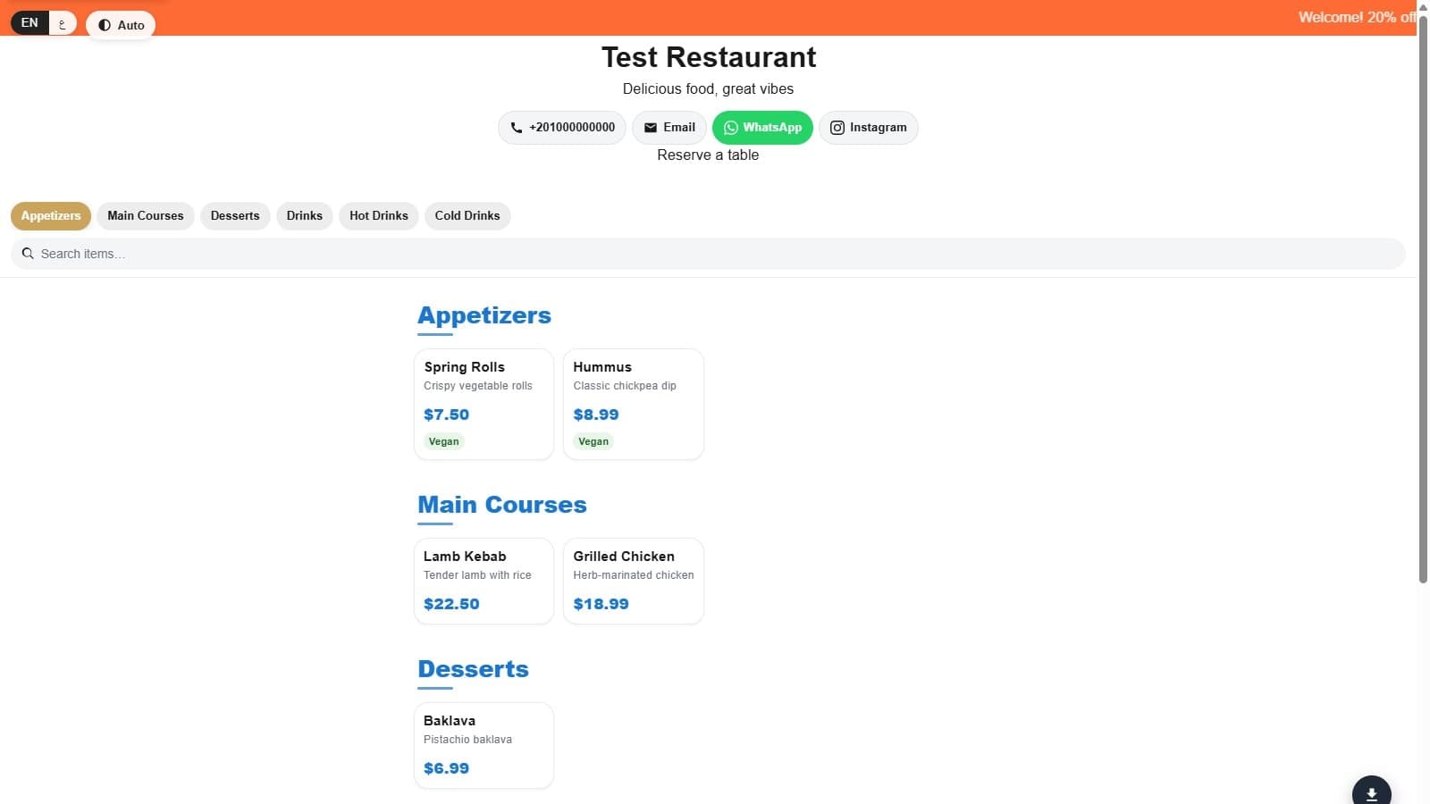 صفحة منيو عامة في menu-MENA على شاشة موبايل، فيها اسم المطعم وعلامة Verified صغيرة جنبه في الهيدر، تابات للفئات، وكروت أصناف فيها الاسم والوصف والسعر
